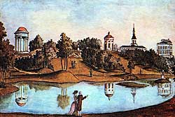 Вид с вечерней сиделки (акварель А.Т. и П.А. Болотовых)