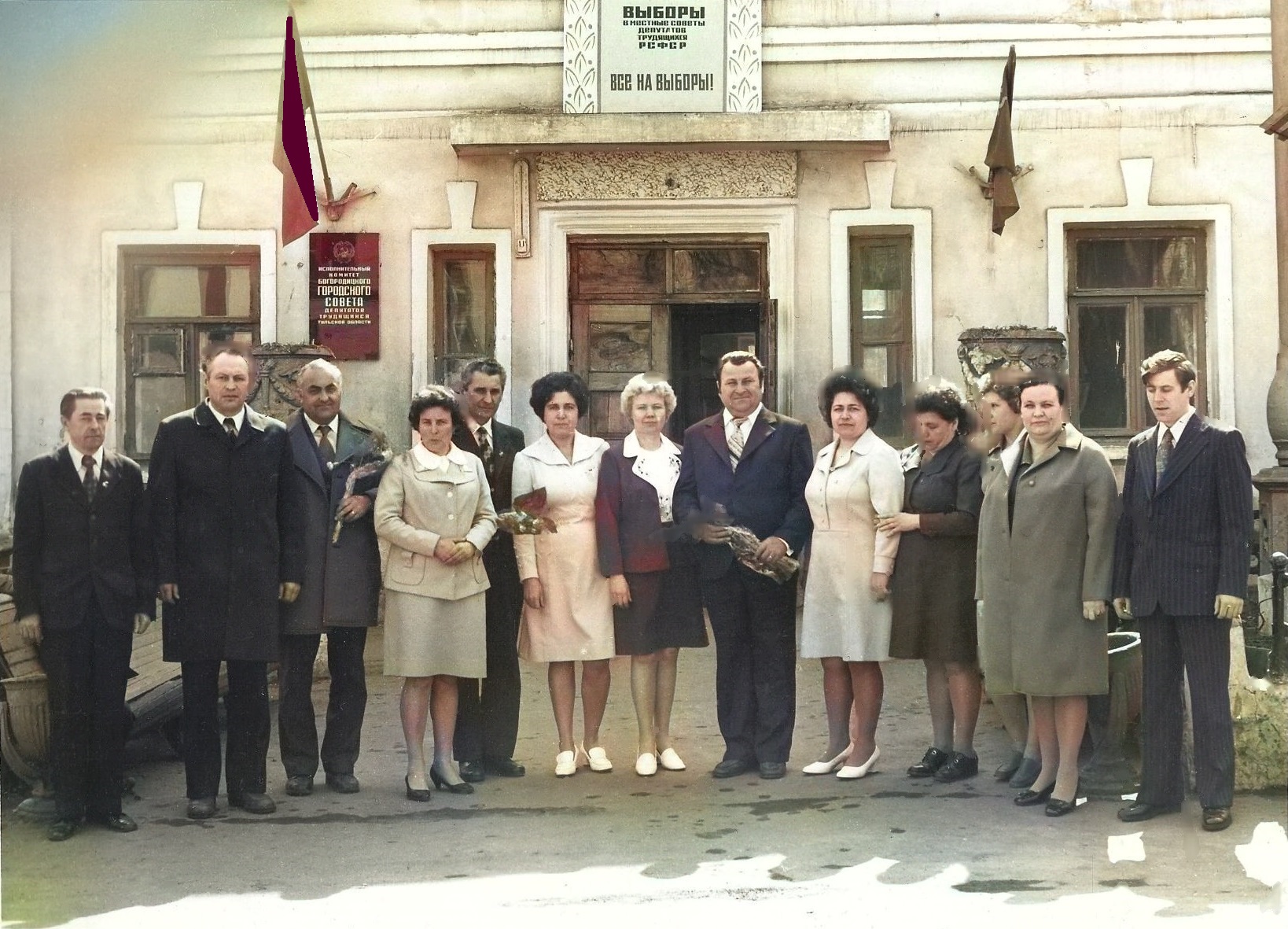 горисполком.jpg