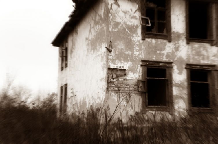 Нажать для просмотра полного размера