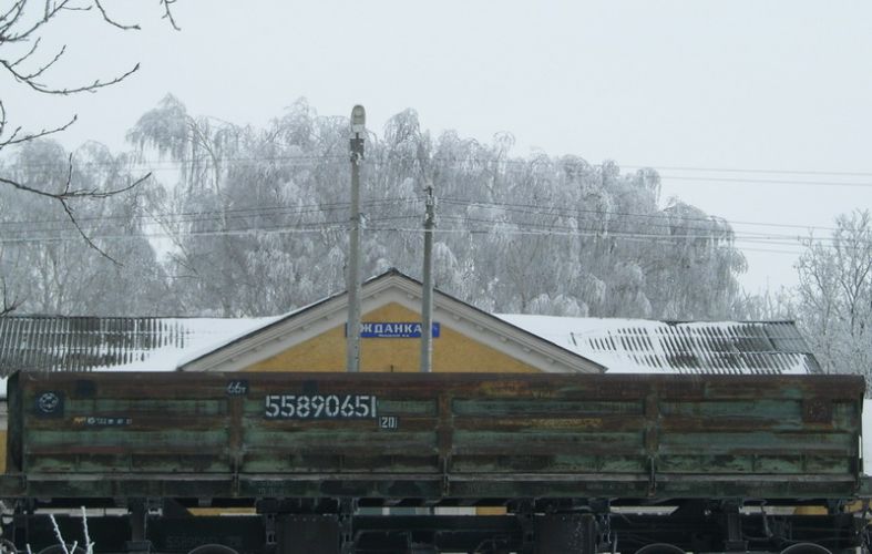 Нажать для просмотра полного размера