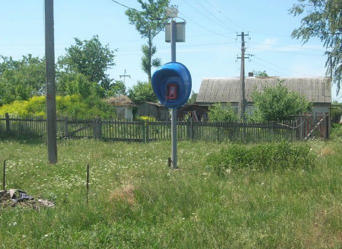 Нажать для просмотра полного размера