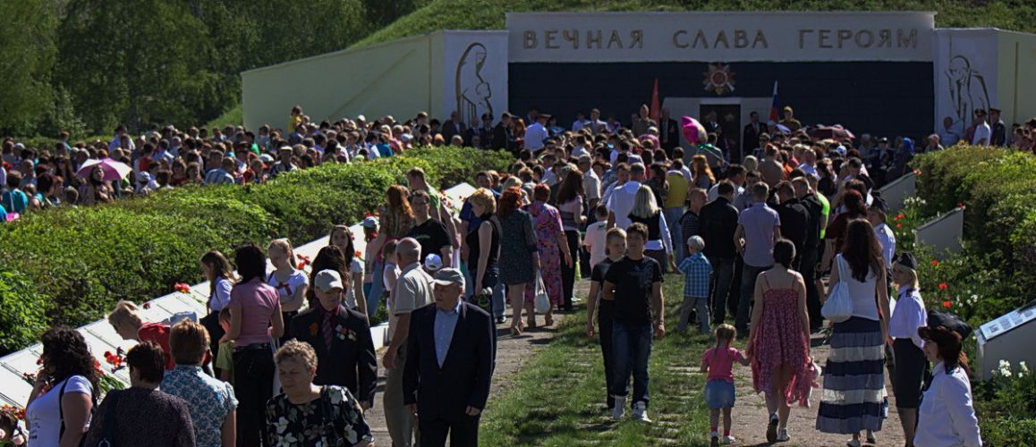 Нажать для просмотра полного размера