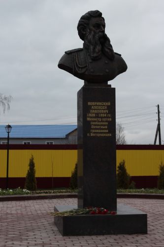 Нажать для просмотра полного размера