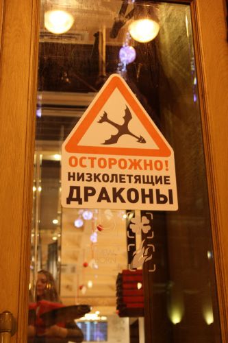 Нажать для просмотра полного размера