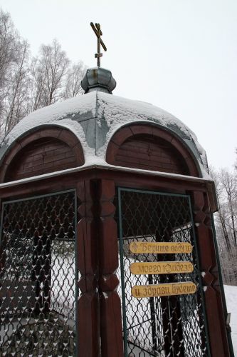 Нажать для просмотра полного размера