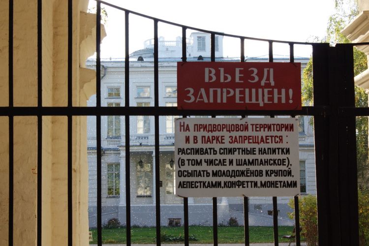 Нажать для просмотра полного размера