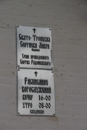Нажать для просмотра полного размера