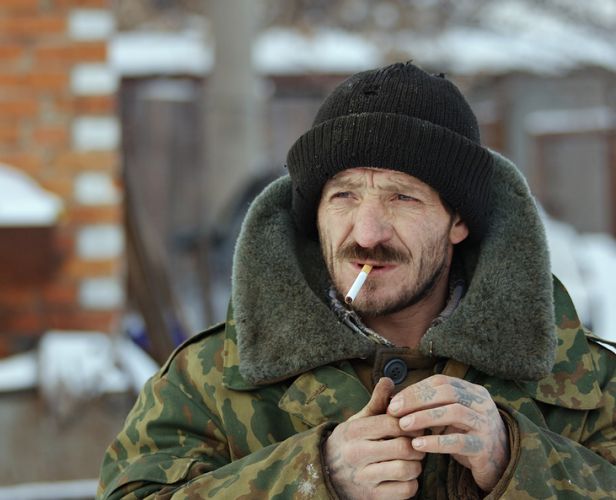 Нажать для просмотра полного размера
