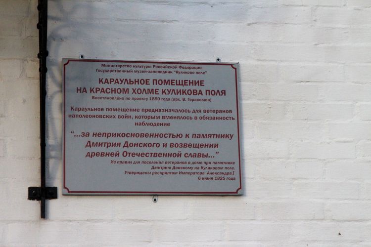 Нажать для просмотра полного размера