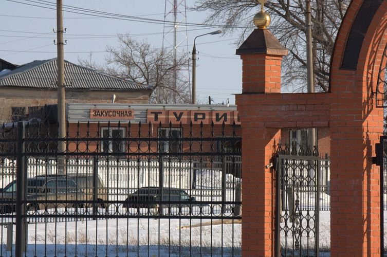 Нажать для просмотра полного размера