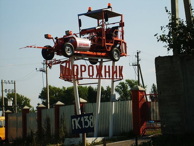 Нажать для просмотра полного размера