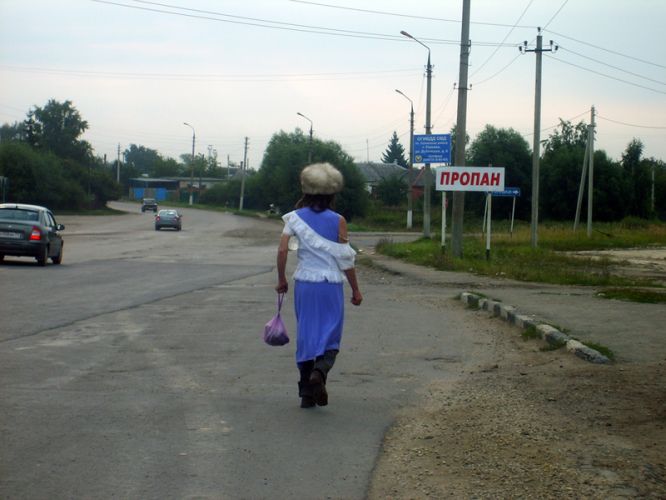 Нажать для просмотра полного размера