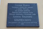 Файл : 8.jpg
Размер файла : 264KB
Размеры : 1296x864
Дата добавления : Ноябрь 17, 2012 8.jpg