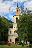 Файл : IMG_065900000.jpg
Размер файла : 804KB
Размеры : 1022x1534
Дата добавления : Июль 06, 2014 IMG_065900000.jpg