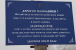 Файл : IMG_1774000000000000.jpg
Размер файла : 169KB
Размеры : 854x569
Дата добавления : Янв 06, 2013 IMG_1774000000000000.jpg