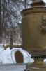 Файл : IMG_3406.jpg
Размер файла : 186KB
Размеры : 685x1030
Дата добавления : Февр 14, 2010 IMG_3406.jpg