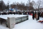 IMG_3663.jpg
