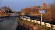Файл : IMG_764000004.JPG
Размер файла : 458KB
Размеры : 1502x816
Дата добавления : Окт 22, 2013 IMG_764000004.JPG