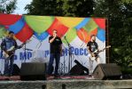 Файл : IMG_6936.JPG
Размер файла : 489KB
Размеры : 1024x683
Дата добавления : Июнь 26, 2017 IMG_6936.JPG