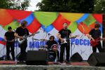 Файл : IMG_697800000.jpg
Размер файла : 387KB
Размеры : 1024x683
Дата добавления : Июнь 26, 2017 IMG_697800000.jpg