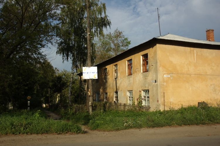 Нажать для просмотра полного размера