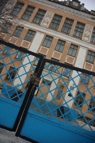 Нажать для просмотра полного размера