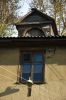 Файл : C_4.jpg
Размер файла : 152KB
Размеры : 399x600
Дата добавления : Янв 23, 2011 C_4.jpg