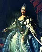 Екатерина-II
